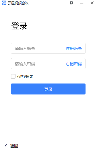 ������Ƶ������԰�v4.21.8 �ٷ���