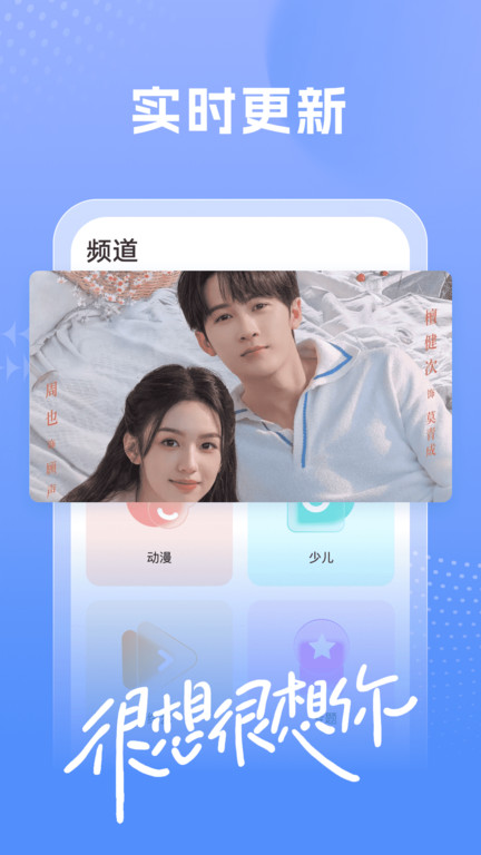 �ٿ�Ӱ�Ӵ�ȫapp���ذ�װ��Ѱ�v1.8.0 ��׿��