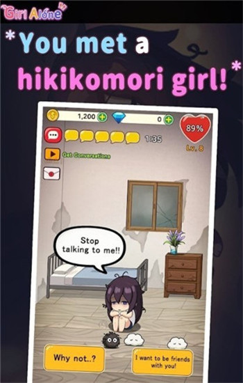 LonelyGirl��Ϸ���İ�(�¶�Ů��)v1.2.10 ��׿��
