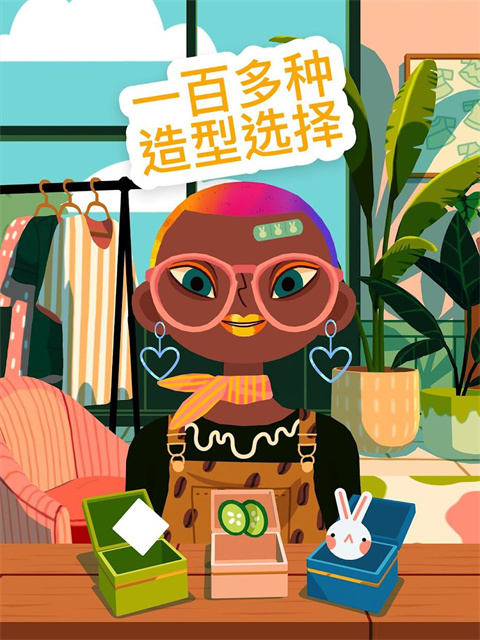 �п�����ɳ��4ȫ������v2.9 ��׿��