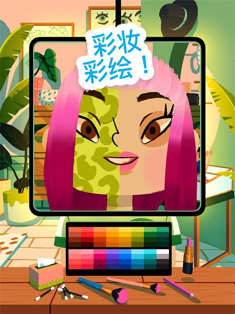 �п�����ɳ��4ȫ������v2.9 ��׿��