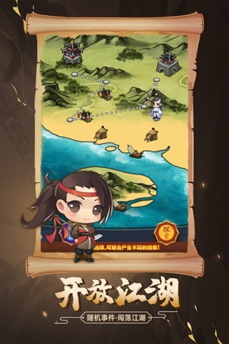 ��������0.1��v2.6 ���°�