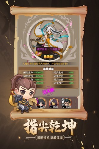 ��������0.1��v2.6 ���°�