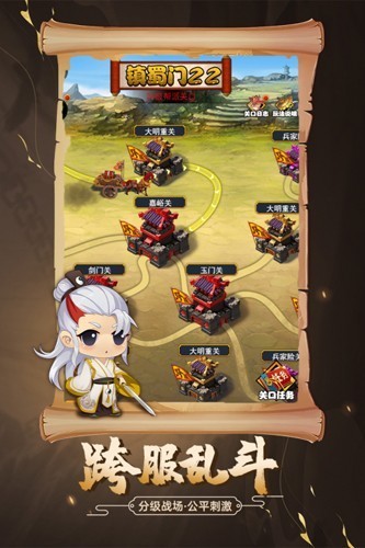 ��������0.1��v2.6 ���°�