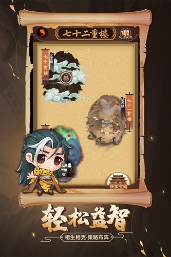 ��������0.1��v2.6 ���°�