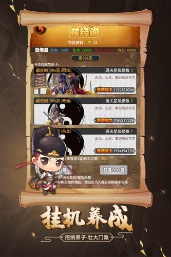 ��������0.1��v2.6 ���°�