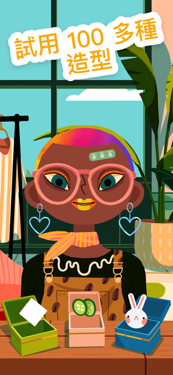 �п�����ɳ��4�޹��汾�ɻ�ױv2.9 ��׿��