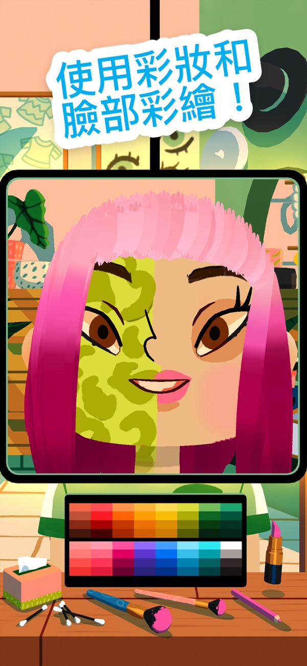 �п�����ɳ��4�޹��汾�ɻ�ױv2.9 ��׿��