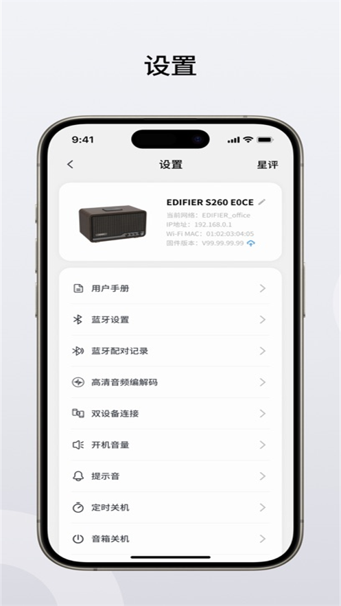 ���ּ�appv1.0.0 ���°�