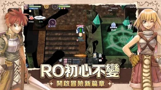 RO�ɾ���˵����֮ս���°�(RO�ɾ����f������֮��)v24 ��׿��