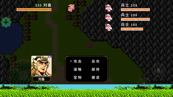 ��ʳ��������ҵ����v1.36.8 ��׿��