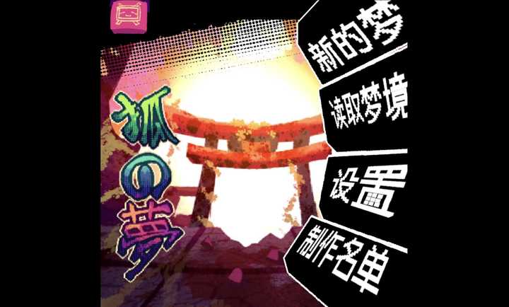 ��֮����������v0.21 ��׿��