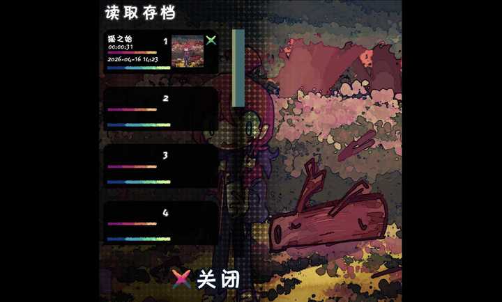 ��֮����������v0.21 ��׿��