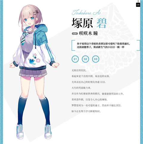 �������������ֻ������°汾v2.3.2 ���°�