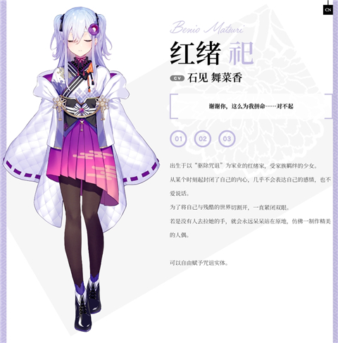 �������������ֻ������°汾v2.3.2 ���°�