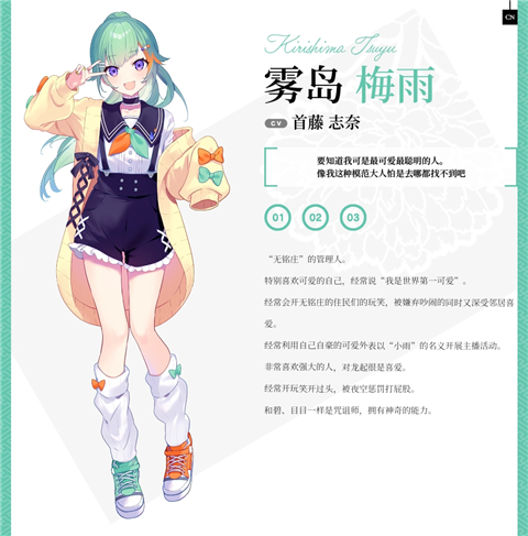 �������������ֻ������°汾v2.3.2 ���°�