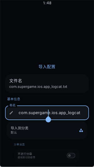 �ҵ�����Wearapp����v1.0.10 ��׿��