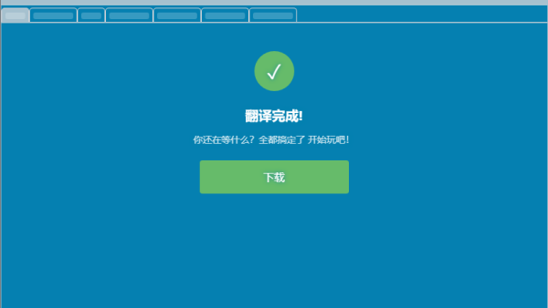 mtool���빤��v1.0.976 ��׿��