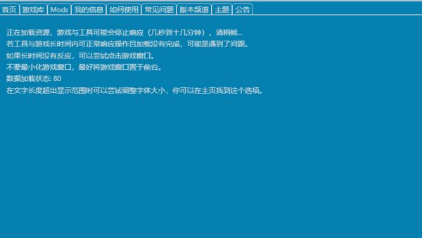mtool���빤��v1.0.976 ��׿��