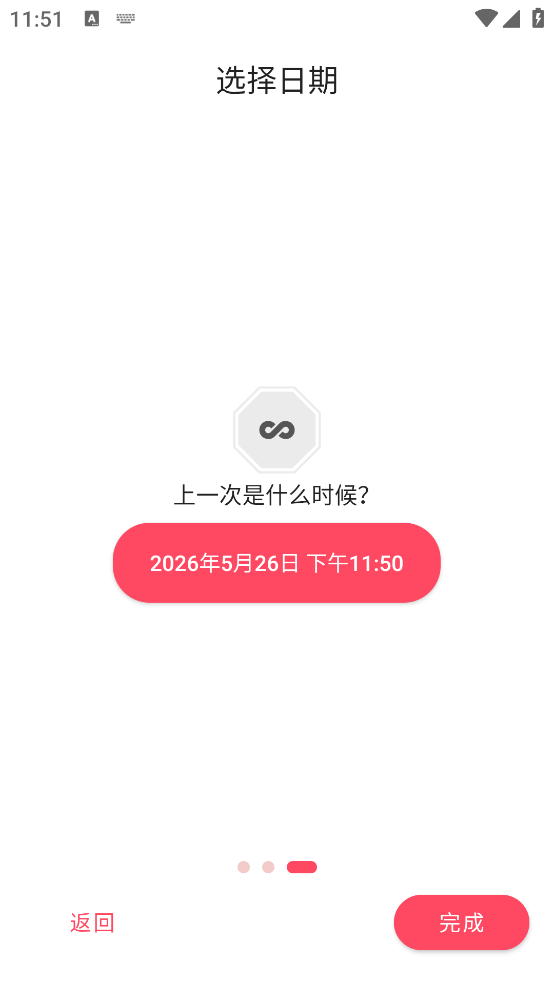 Quitzilla����v2.0.20 �ٷ���