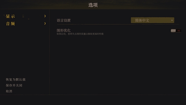 ����³ç��׿������(No Place for Bravery)v1.36.8 �޸İ�