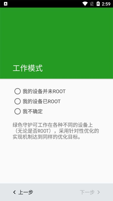 ��ɫ�ػ�app�ٷ���v5.1.1 ���װ�