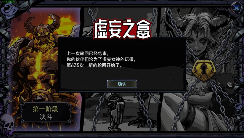 ����֮�е��԰�v1.0.4 ���°�
