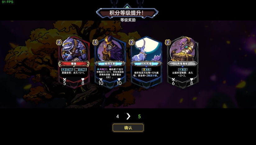 ����֮�е��԰�v1.0.4 ���°�