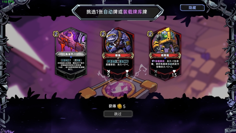 ����֮�е��԰�v1.0.4 ���°�