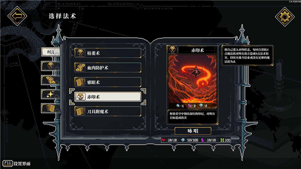 ��֮Կ����v3.1.7 ��׿��