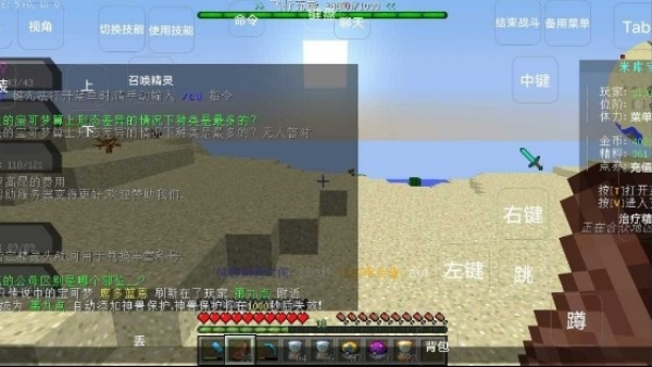 �ҵ������׿ⱦ�����ֻ���v1.4 ��׿��