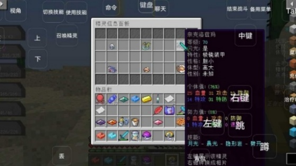 �ҵ������׿ⱦ�����ֻ���v1.4 ��׿��