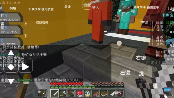 �ҵ������׿ⱦ�����ֻ���v1.4 ��׿��