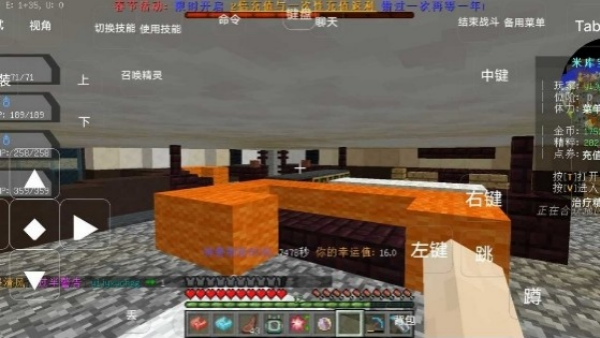 �ҵ������׿ⱦ�����ֻ���v1.4 ��׿��