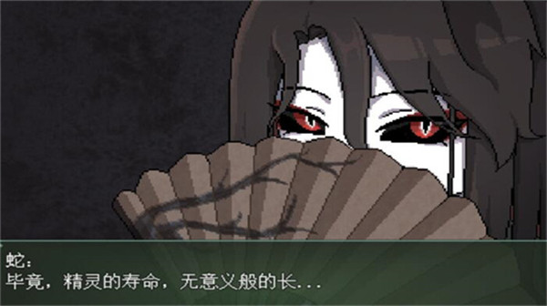 ��ҹ�������Ϸv1.20.611 ��׿��
