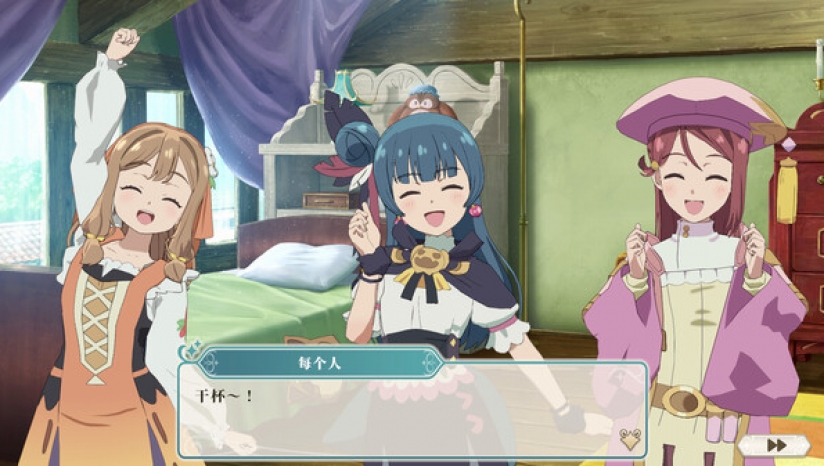 幻日夜羽蜃景努玛梓pcv1.0.17 中文版