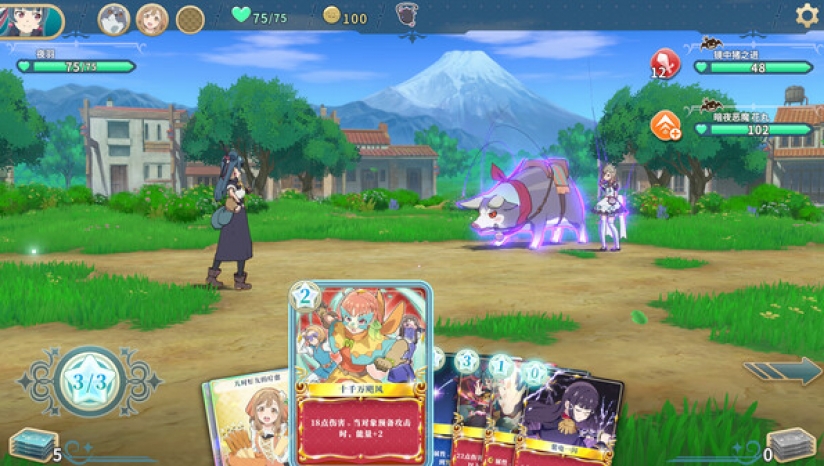 幻日夜羽蜃景努玛梓pcv1.0.17 中文版