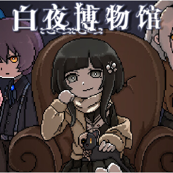 ��ҹ�������Ϸv1.20.611 ��׿��