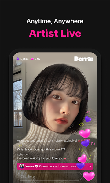 Berriz�ٷ��������v1.12.0 ��׿��