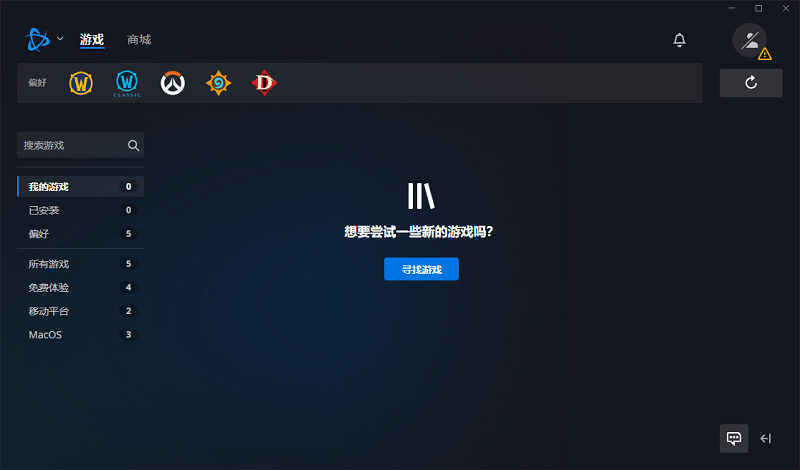 ��ѩս�����Զ�����v2.51.4.17379 �ٷ���
