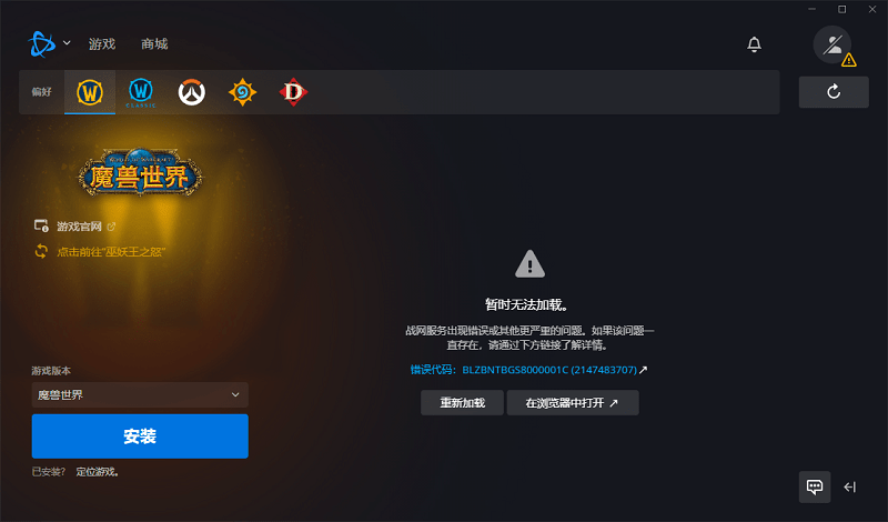 ��ѩս�����Զ�����v2.51.4.17379 �ٷ���