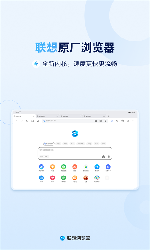 ���������HD�ٷ�����v2.2.7.1_hd_rls ���°�
