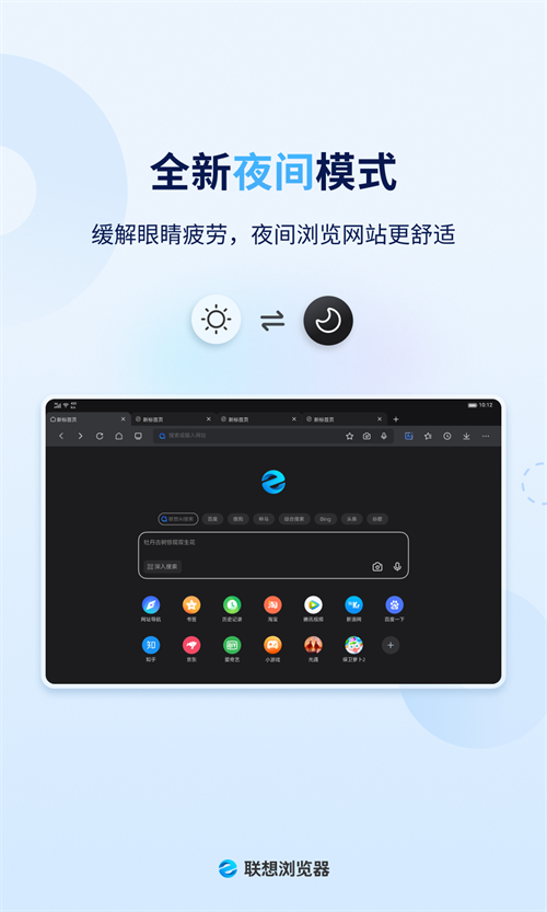 ���������HD�ٷ�����v2.2.7.1_hd_rls ���°�