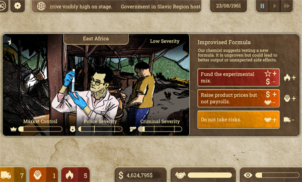 Ļ�������Ϸ(The Chairman)v0.1.30 ��׿��