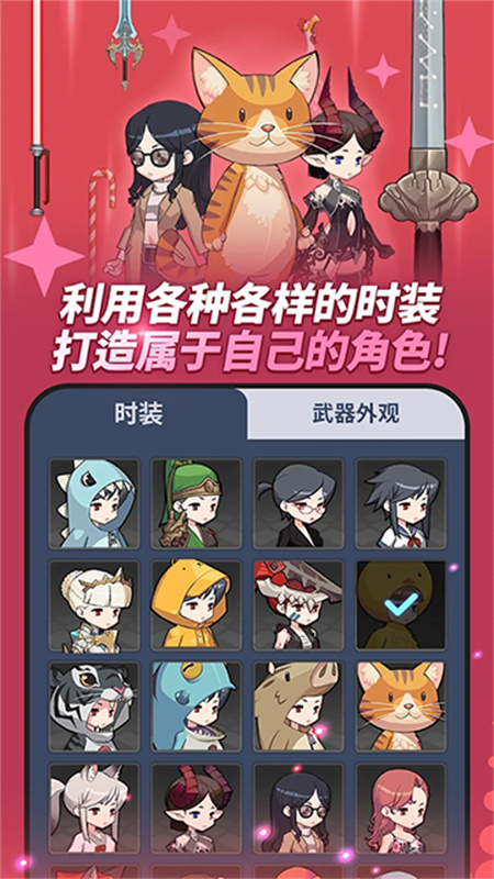����������ʽ������(mbbi��װ��)v1.72.0 ���°�