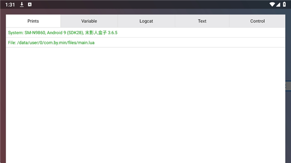 ĩӰ�˺����Ʋú������°汾����v3.6.5 ��׿��