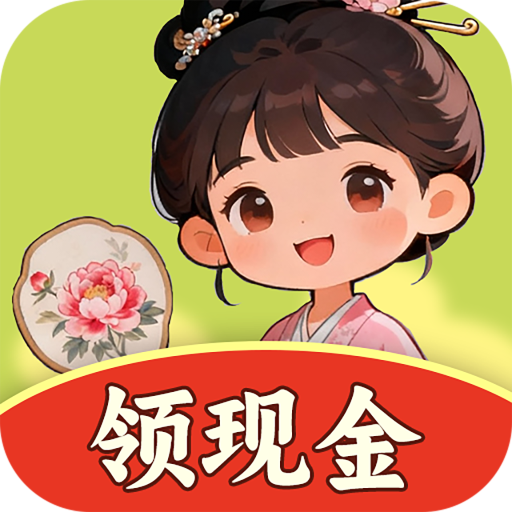 ����С����׬Ǯ��Ϸv1.0.2 ��׿��