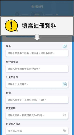 EZ Way�ٷ���������v3.1.58 ��׿��