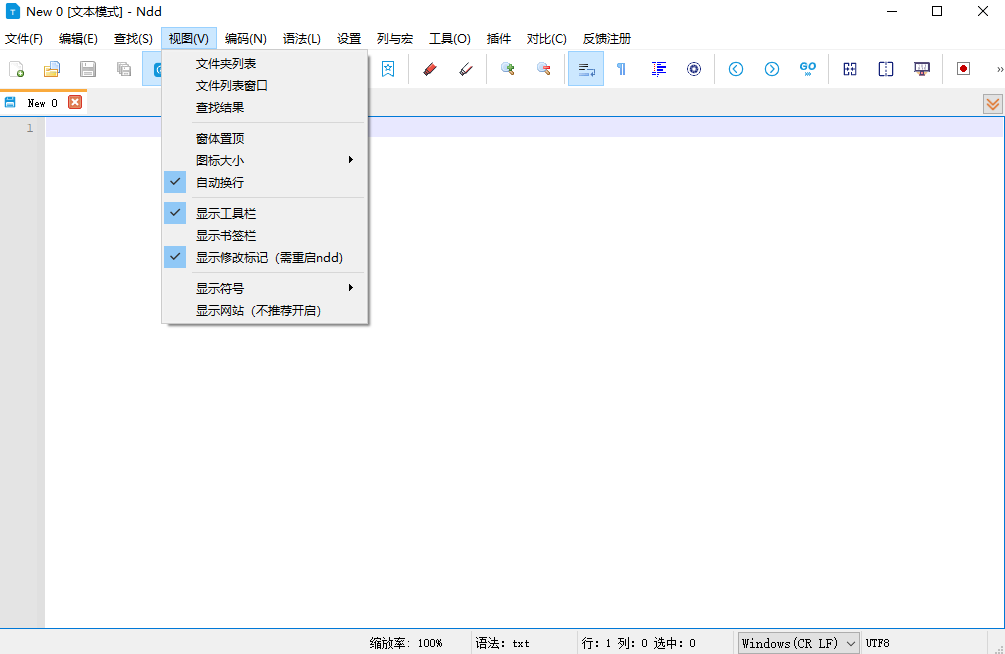 notepad�����v3.7.3 �ٷ���