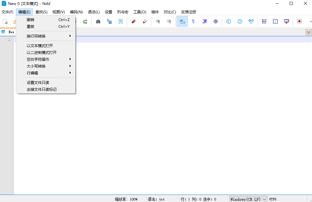 notepad�����v3.7.3 �ٷ���